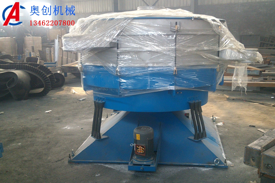 圓形搖擺篩原理特點(diǎn) 圓形搖擺篩原理特點(diǎn)